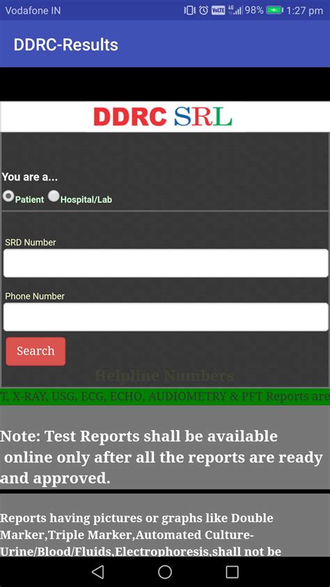 Ddrc Test Report Download .